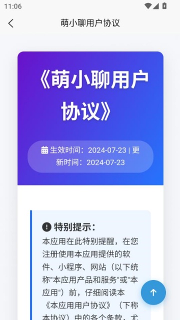 СĹٷv2.1.3ͼ1