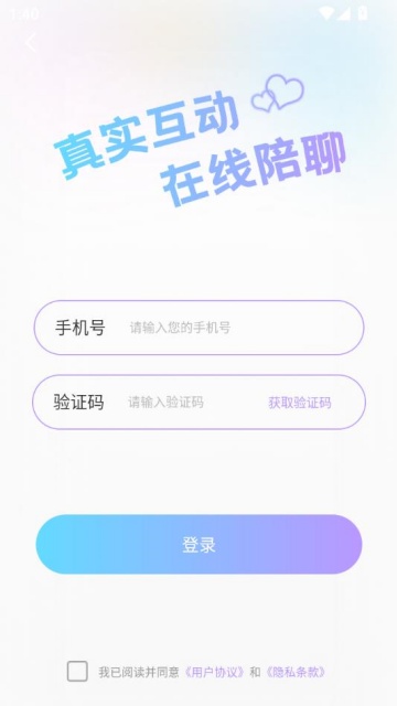 ͬٷv1.0.0ͼ2