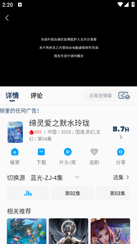 kkֻv3.2.0ͼ0