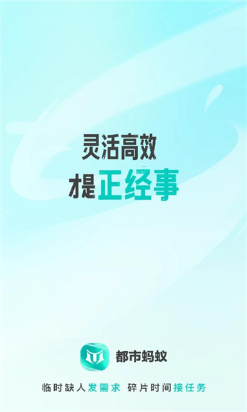 Ϲٷv1.0.5׿ͼ3