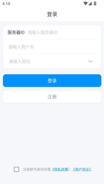 Źٷv1.0.0.20250721ͼ1