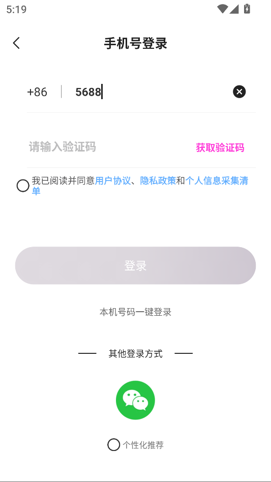 콻v1.0.3ͼ0