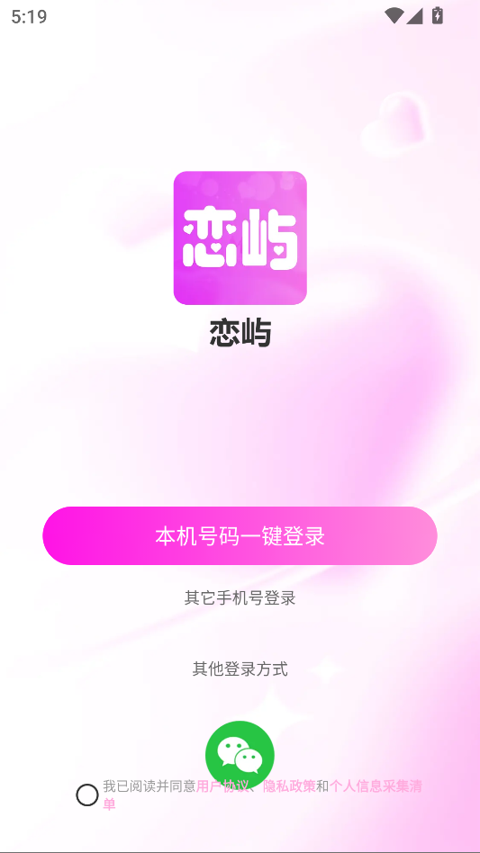 콻v1.0.3ͼ1