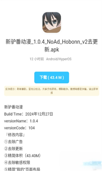 appٷv1.0ͼ2