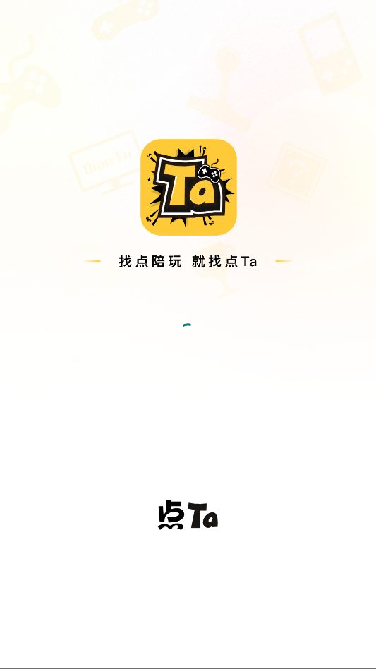 tav1.0.5ͼ2
