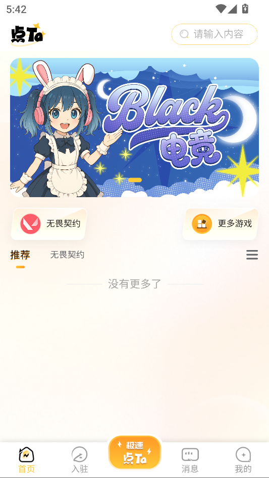 tav1.0.5ͼ1