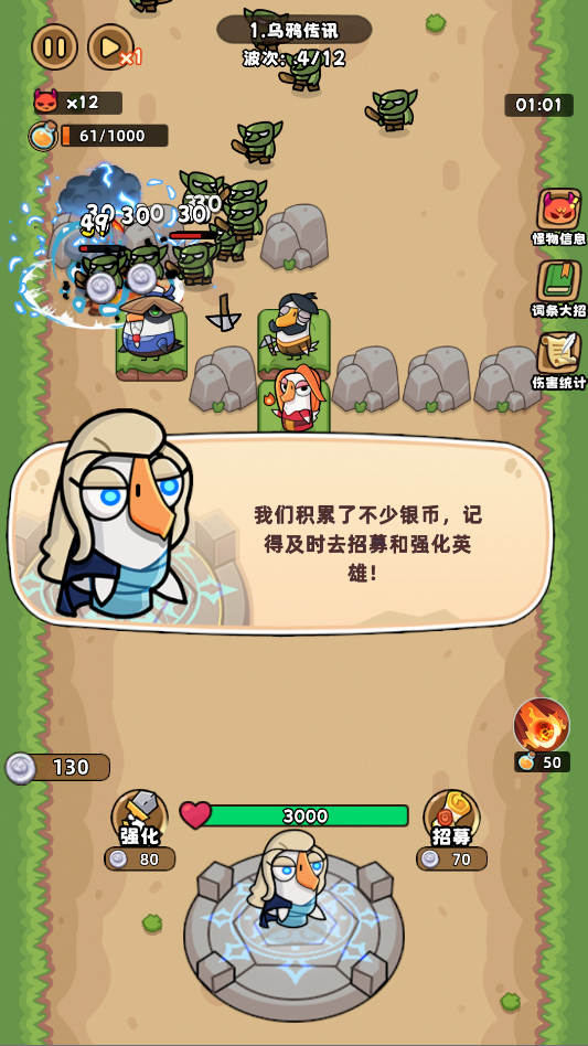 ˸Ϸٷv1.0.2ͼ2