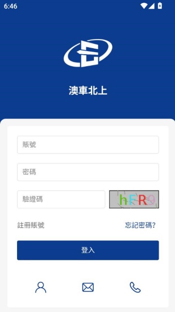 ĳapp׿v2.0.9ͼ0