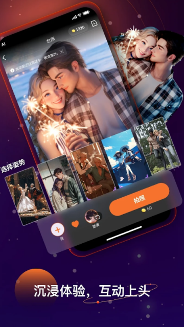 LinkyAIٷv2.28.0ͼ1