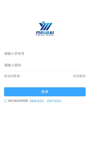 䰲׿°v1.5.5ͼ0