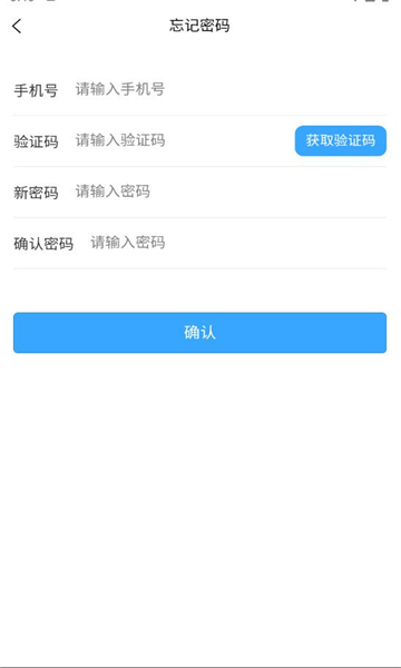 䰲׿°v1.5.5ͼ1