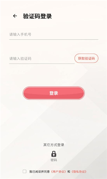 өٷv1.0.5ͼ0