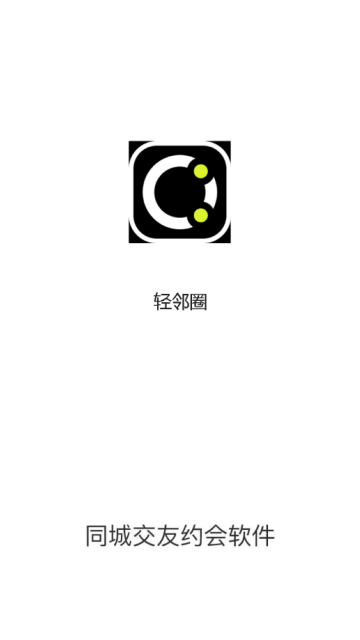 Ȧv1.0.0ͼ2