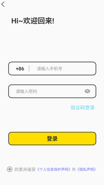 Ȧv1.0.0ͼ0