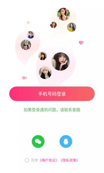 v1.2.6ͼ0