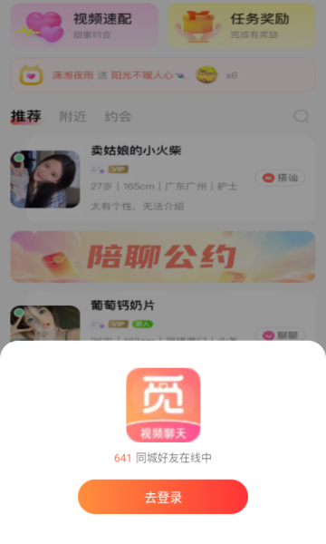 v1.2.6ͼ1