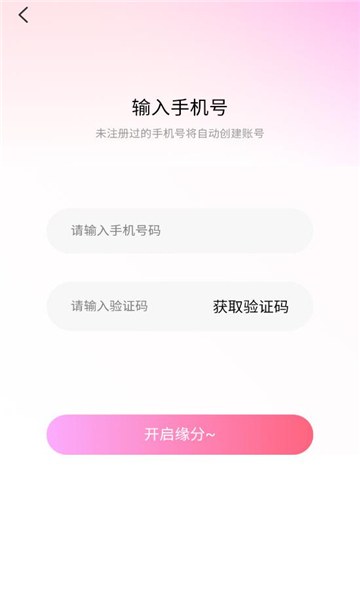 Ϧٷv1.4.1ͼ2