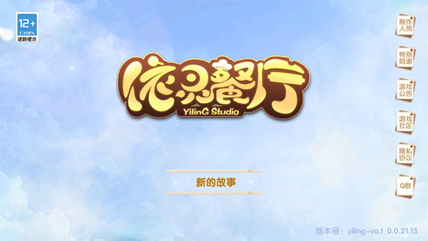 ׿v1.0.32ͼ1