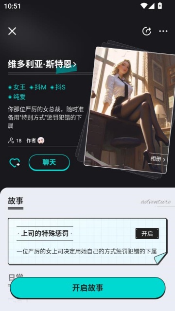in2xٷv2.0.0ͼ2