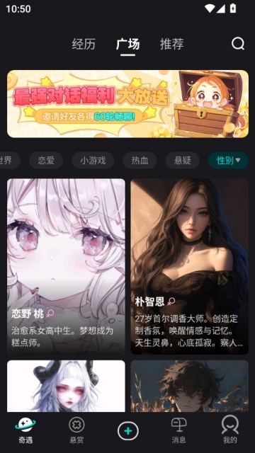 in2xٷv2.0.0ͼ1