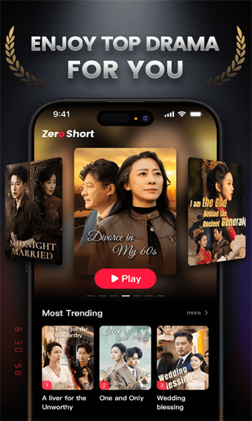 zeroshort׿v1.5.0ͼ1