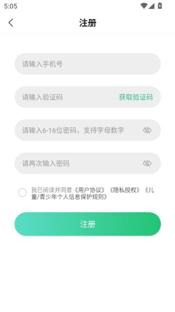 Сહٷv2.0.0ͼ2