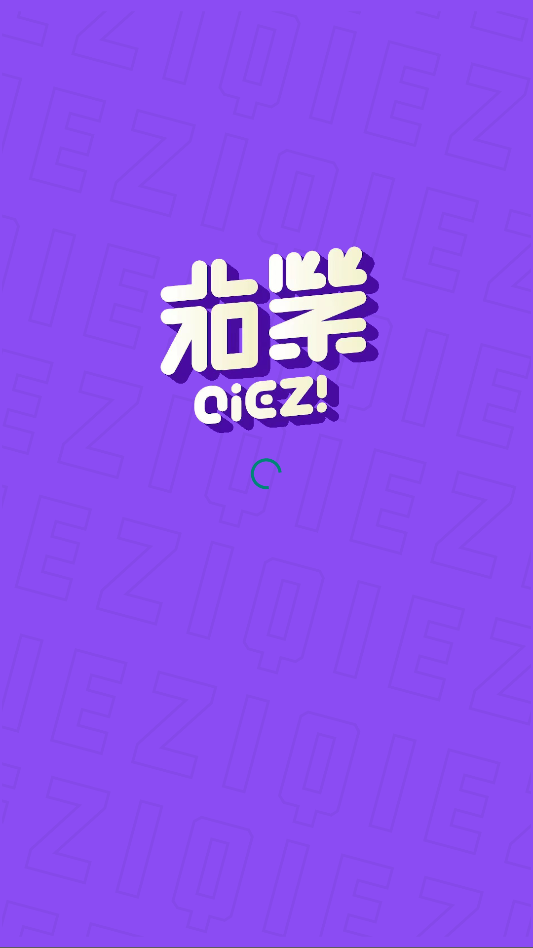 ϰ׿v1.3.1ͼ2