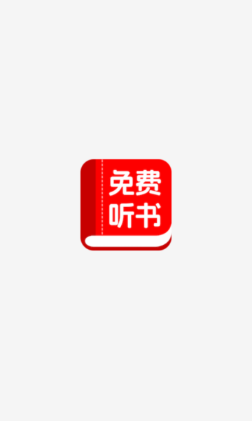 ȫ鰲׿v1.0.1ͼ0