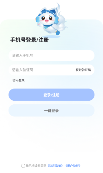 super°v3.0.3ͼ0