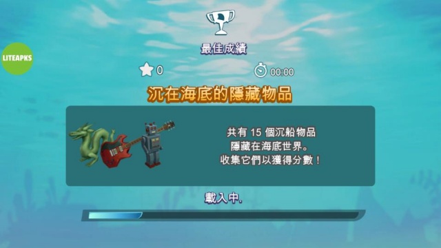 ò˵(Hungry Shark)v11.7.0ͼ1