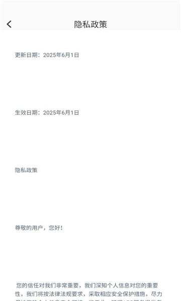ӶƵappv1.0.1ٷͼ0