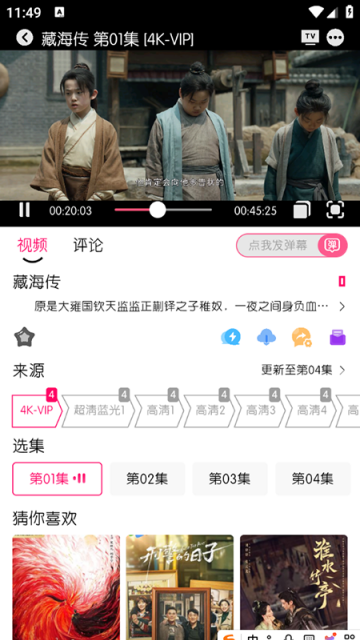СƵfanٷv30.1.6ͼ2