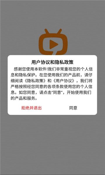 ׷Ѱv3.5.8׿ͼ1