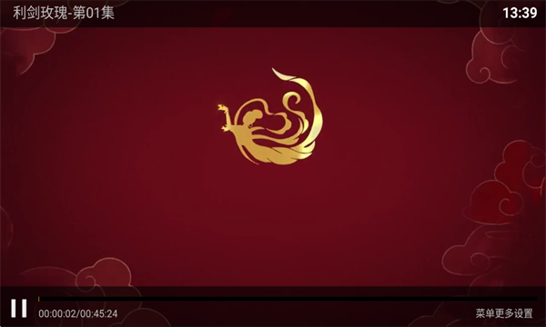 ϹTVӰappv6.6Ѱͼ1