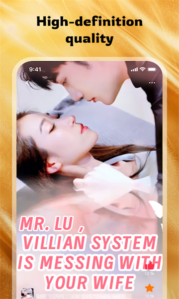 DramaHub׿v1.1.2ͼ1