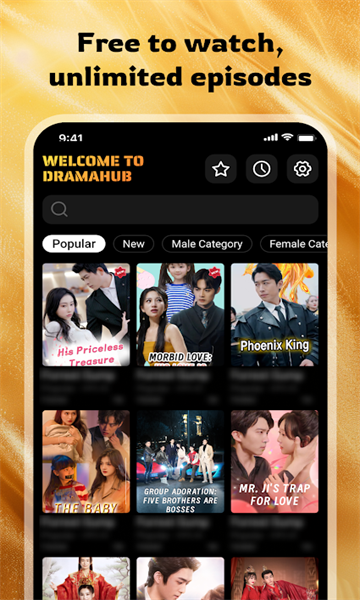 DramaHub׿v1.1.2ͼ2