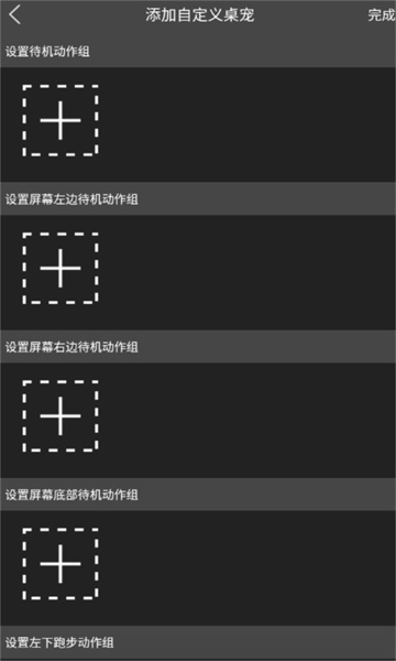 ԭٷv3.5.0ͼ0