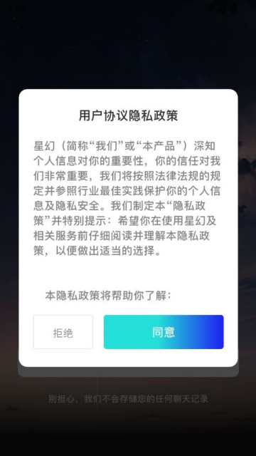 ǻùٷv1.6.6ͼ0