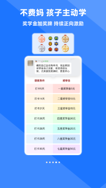 شֻv14.53ͼ0