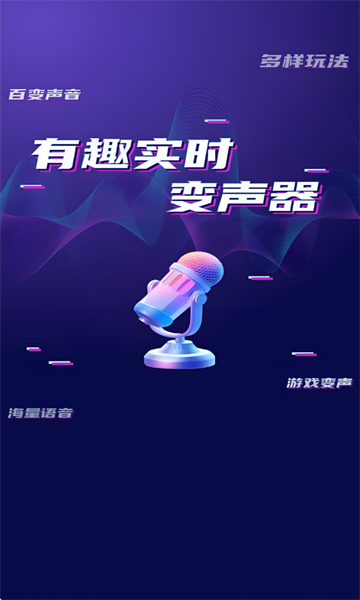 ܱ׿v1.0.2°ͼ0