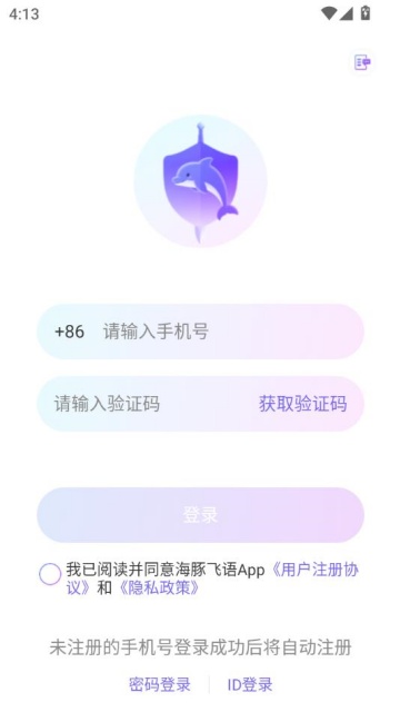 °V1.0.0ͼ0