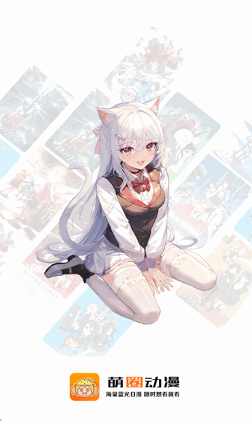 Ȧappv1.0.1.1ͼ0