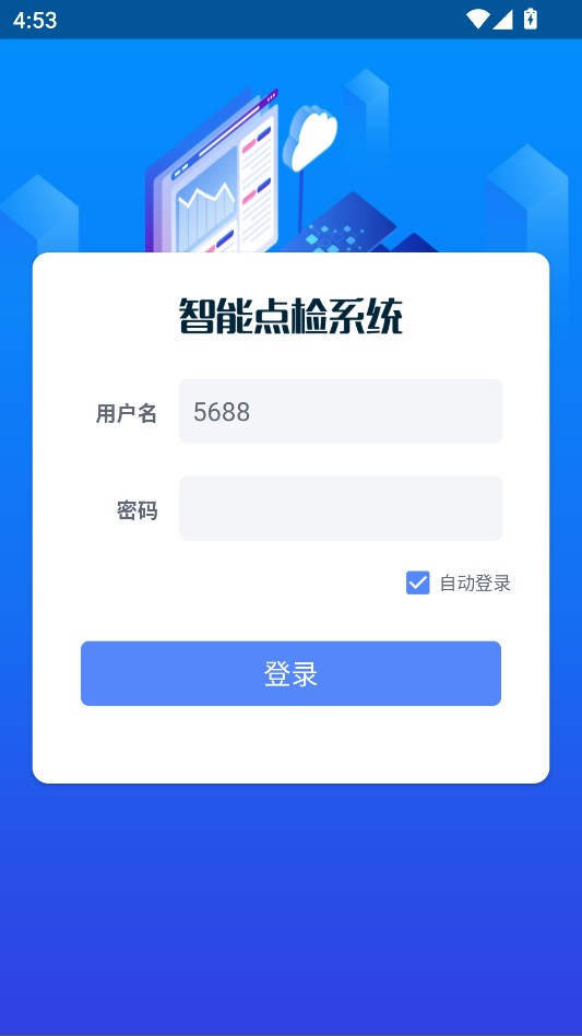ҵ°汾v0.7.4ͼ0