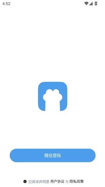 twime׿v1.0.1ͼ1