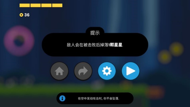 С׷ƽv1.6.4ͼ2