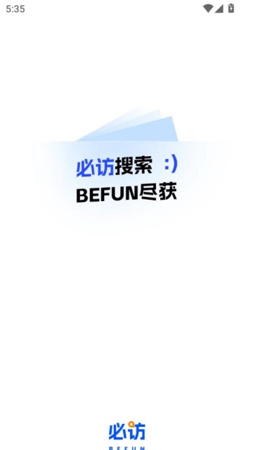 طС˵v2.7.7ͼ0