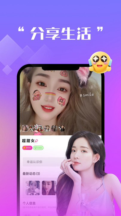 ǣ齻v1.0.0ͼ1