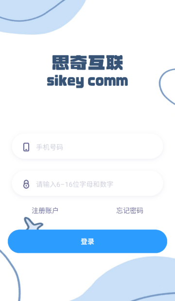 ˼滥ٷv1.1.27.3ͼ0
