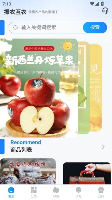 ũũٷƽ̨v3.5.3ͼ0
