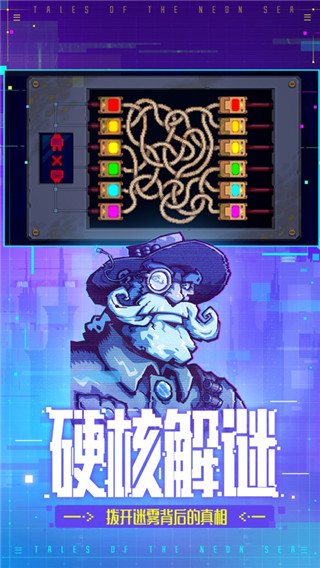 ֻ̽v1.0.49ͼ0